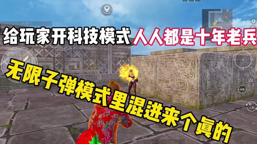 和平精英挂在哪里买苹果账号安全可靠